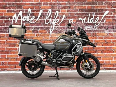 BMW R 1250 GS Adventure Style Exclusif Euro 4 occasion 2019 - Photo 3