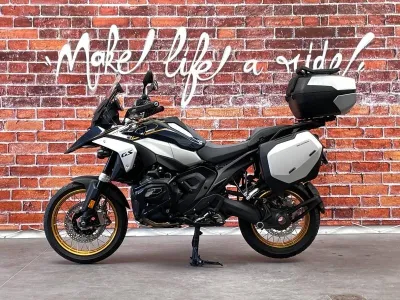 BMW R 1300 GS occasion 2025 - Photo 1