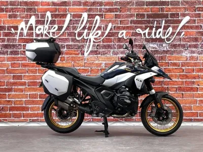 BMW R 1300 GS occasion 2025 - Photo 3