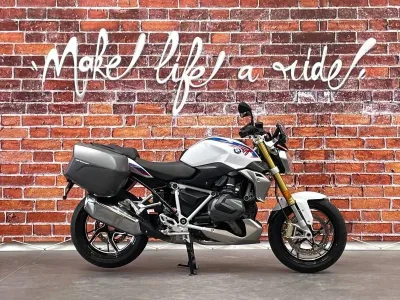 BMW R 1250 R occasion 2021 - Photo 3