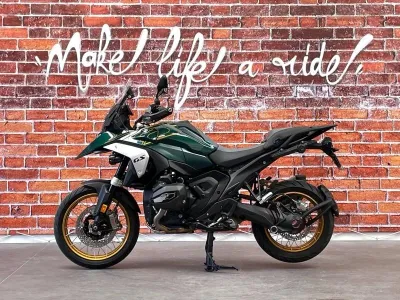 BMW R 1300 GS OPTION 719 occasion 2024 - Photo 1