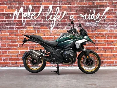 BMW R 1300 GS OPTION 719 occasion 2024 - Photo 3