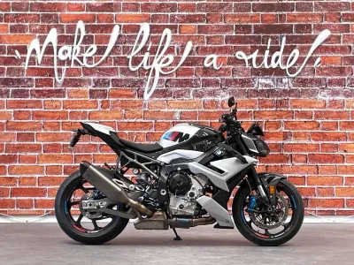 BMW M 1000 R 2025 - BMSI 2 ANS / 20 000KM occasion 2025 - Photo 3