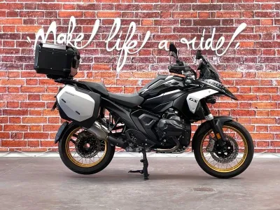 BMW R 1300 GS occasion 2023 - Photo 3
