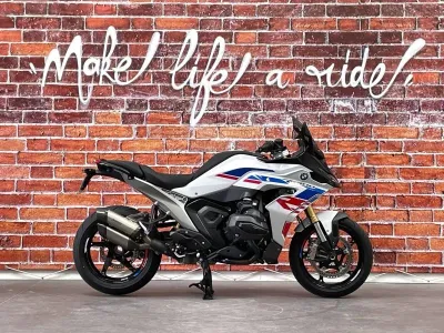 BMW R 1300 RS occasion 2025 - Photo 3