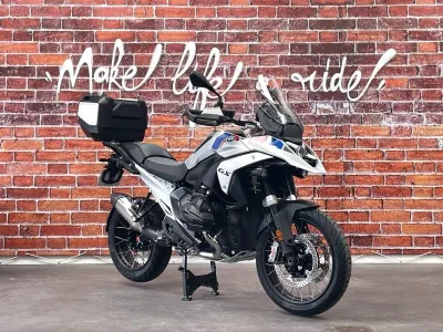 BMW R 1300 GS occasion 2026 - Photo 2