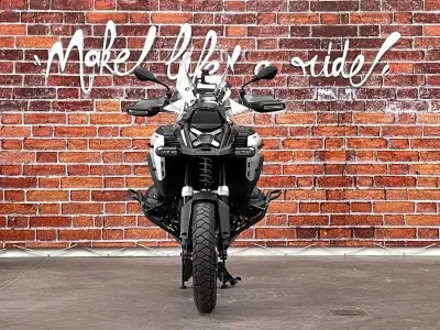 BMW R 1300 GS Adventure occasion 2026 - Photo 4