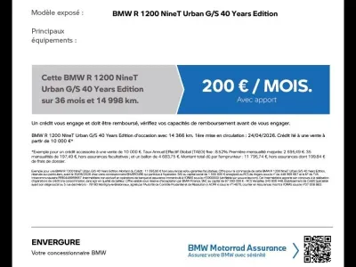 BMW R R 1200 NineT Urban G/S 40 Years Edition occasion 2021 - Photo 4