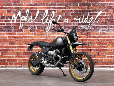 BMW R 12 G/S occasion 2026 - Photo 2