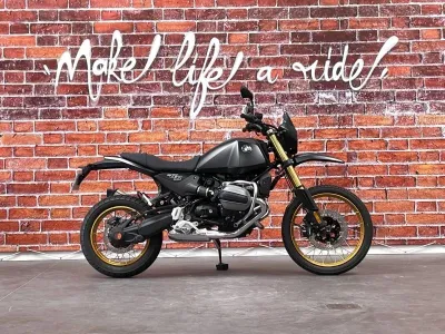 BMW R 12 G/S occasion 2026 - Photo 3