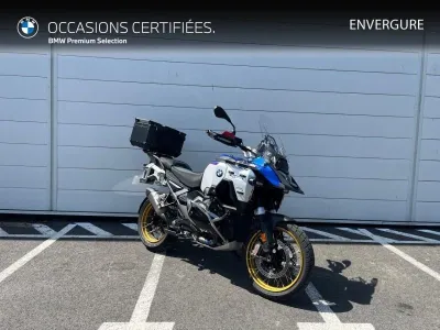 BMW R 1300 GS Adventure occasion 2025 - Photo 4