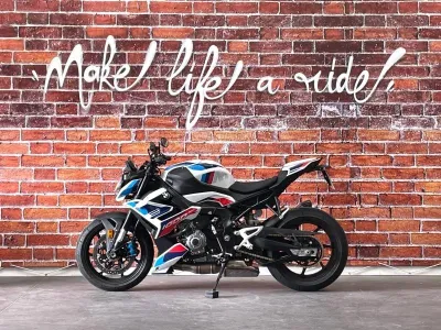 BMW M 1000 R occasion 2024 - Photo 1