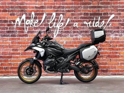 BMW R 1300 GS occasion 2026 - Photo 1