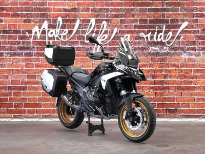BMW R 1300 GS occasion 2026 - Photo 2