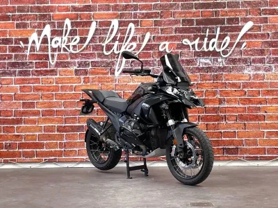 BMW R 1300 GS - Ligne d'échappement Akrapovic Titane occasion 2025 - Photo 2