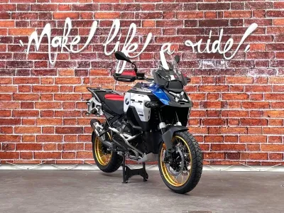 BMW R 1300 GS Adventure occasion 2026 - Photo 2