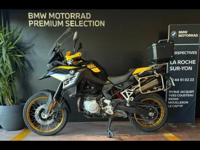 BMW F 850 GS 40 Years Edition + Contrat entretien 2ans/20000km occasion 2021 - Photo 1