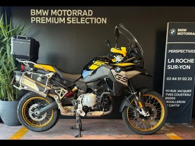 BMW F 850 GS 40 Years Edition + Contrat entretien 2ans/20000km occasion 2021 - Photo 3