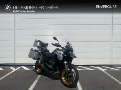 BMW R R 1300 GS Adventure occasion 2025 - Photo 4