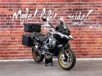 BMW R 1250 GS Adventure - Contrat d'entretien inclus occasion 2021 - Photo 2