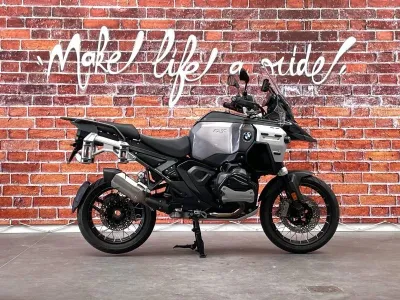 BMW R 1300 GS Adventure - Contrat d'entretien OFFERT occasion 2024 - Photo 3