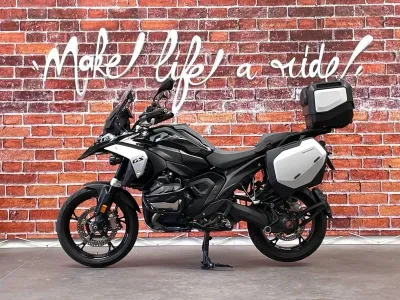 BMW R 1300 GS occasion 2023 - Photo 1