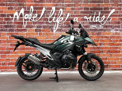 BMW R 1300 GS - PREPA - VERT / BLANC occasion 2026 - Photo 3