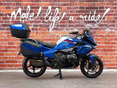BMW R 1300 RT - Boite ASA - Contrat d'entretien OFFERT occasion 2025 - Photo 3