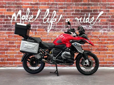 BMW R R 1200 GS Pack Confort + Pack Dynamic occasion 2016 - Photo 3