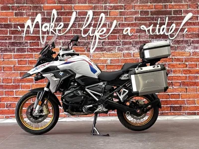 BMW R 1250 GS RALLYE occasion 2023 - Photo 1