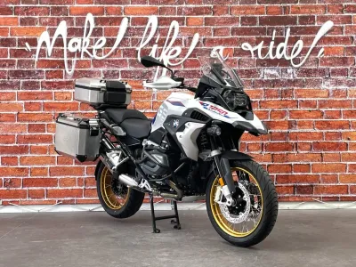 BMW R 1250 GS RALLYE occasion 2023 - Photo 2