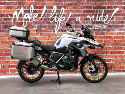 BMW R 1250 GS RALLYE occasion 2023 - Photo 3