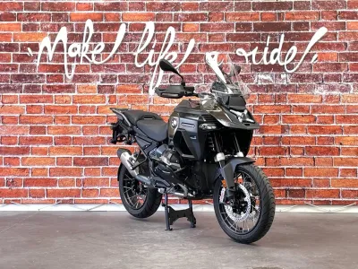 BMW R 1300 GS Adventure - PREPA - MARRON - ASA - Correcteur d'assiette occasion 2026 - Photo 2
