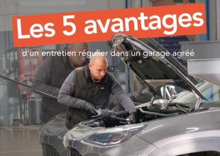5 avantages