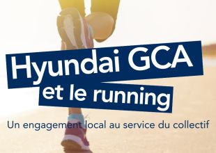 hyundai gca et le running