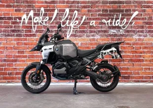 Image principale véhicule BMW R