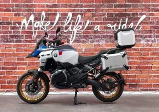 Image principale véhicule BMW R