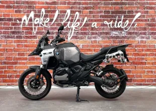 Image principale véhicule BMW R