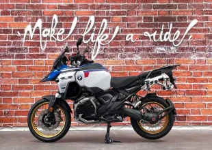 Image principale véhicule BMW R