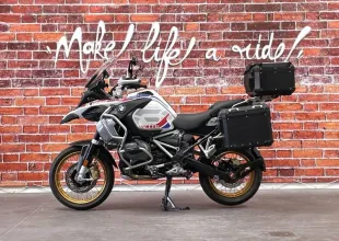 Image principale véhicule BMW R