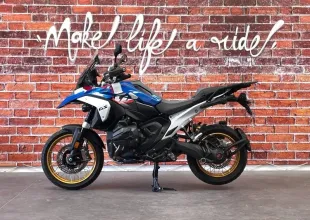 Image principale véhicule BMW R