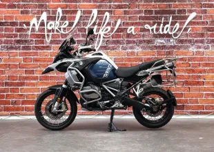 Image principale véhicule BMW R