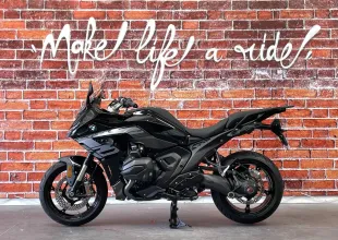 Image principale véhicule BMW R