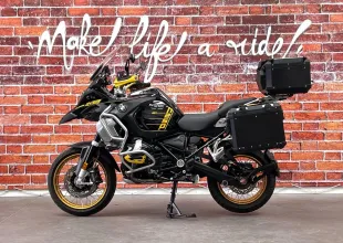 Image principale véhicule BMW R