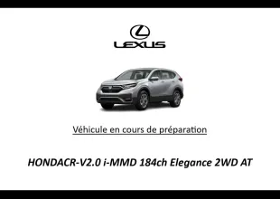 Image principale véhicule HONDA CR-V