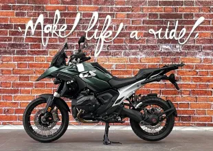 Image principale véhicule BMW R