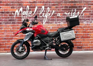 Image principale véhicule BMW R
