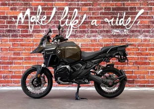 Image principale véhicule BMW R