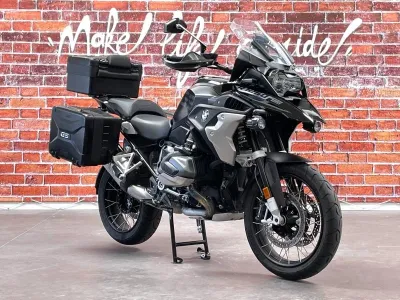 BMW R 1250 GS CHASSIS BAS occasion 2023 - Photo 2