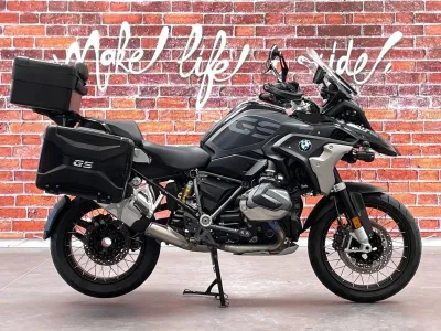 BMW R 1250 GS CHASSIS BAS occasion 2023 - Photo 3
